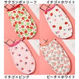 ペットウェア タンクトップ 犬服 | PlusNao | 詳細画像5 