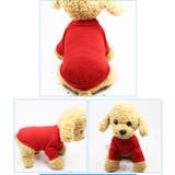 ドッグウェア トレーナー 犬服 | PlusNao | 詳細画像4