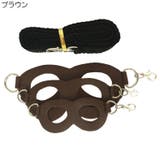 小動物用ハーネスリードセット 3サイズセット ペット用品 | PlusNao | 詳細画像12