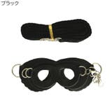 小動物用ハーネスリードセット 3サイズセット ペット用品 | PlusNao | 詳細画像4