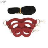 小動物用ハーネスリードセット 3サイズセット ペット用品 | PlusNao | 詳細画像5