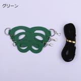 小動物用ハーネスリードセット 3サイズセット ペット用品 | PlusNao | 詳細画像9