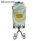 ペットウェア ドッグウェア タンクトップ | PlusNao | 詳細画像16