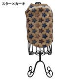 ペットウェア ドッグウェア タンクトップ | PlusNao | 詳細画像8