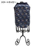 ペットウェア ドッグウェア タンクトップ | PlusNao | 詳細画像9