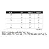 ドッグウェア タンクトップ 犬服 | PlusNao | 詳細画像16