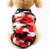 ドッグウェア タンクトップ 犬服 | PlusNao | 詳細画像2