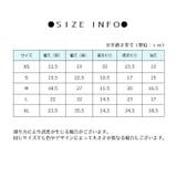 ロンパース ペット服 つなぎ | PlusNao | 詳細画像19 