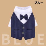 ペットウェア ドッグウェア 犬服 | PlusNao | 詳細画像16 