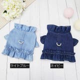 ドッグウェア ペット服 ペットウェア | PlusNao | 詳細画像11 