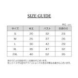 ドッグウェア ペット服 ペットウェア | PlusNao | 詳細画像12 