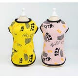 ドッグウェア いぬ服 カットソー | PlusNao | 詳細画像5
