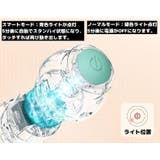 猫用おもちゃ 電動ボール USB充電式 | PlusNao | 詳細画像10