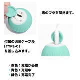 猫用おもちゃ 電動ボール USB充電式 | PlusNao | 詳細画像11