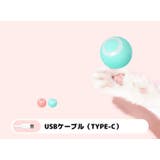 猫用おもちゃ 電動ボール USB充電式 | PlusNao | 詳細画像9
