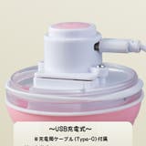 猫用おもちゃ 電動ボール USB充電式 | PlusNao | 詳細画像8