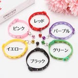 首輪 犬用 猫用 | PlusNao | 詳細画像11 