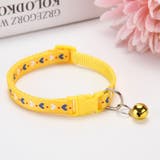 首輪 犬用 猫用 | PlusNao | 詳細画像7 