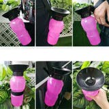 ペット用水筒 給水器 ウォーターボトル | PlusNao | 詳細画像3