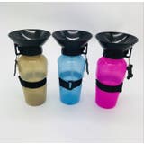 ペット用水筒 給水器 ウォーターボトル | PlusNao | 詳細画像4