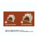 ペットハウス ペットテント ペットベッド | PlusNao | 詳細画像18 