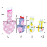ペット用品 鳥用オムツ おしっこパッド | PlusNao | 詳細画像11
