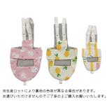ペット用品 鳥用オムツ おしっこパッド | PlusNao | 詳細画像13