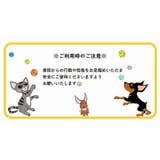 ペット用品 鳥用オムツ おしっこパッド | PlusNao | 詳細画像17