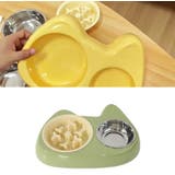 猫用食器 ペットフードボウル スローフードボウル | PlusNao | 詳細画像14 