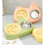 猫用食器 ペットフードボウル スローフードボウル | PlusNao | 詳細画像2 