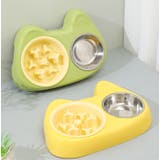 猫用食器 ペットフードボウル スローフードボウル | PlusNao | 詳細画像4 