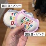 ペット用スタイ アクセサリー ビブ | PlusNao | 詳細画像4