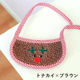 ペット用スタイ アクセサリー ビブ | PlusNao | 詳細画像6
