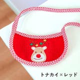 ペット用スタイ アクセサリー ビブ | PlusNao | 詳細画像7