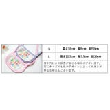 ペット用スタイ アクセサリー ビブ | PlusNao | 詳細画像8