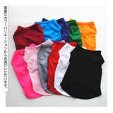 ペットウェア ドッグウェア 犬の服 | PlusNao | 詳細画像9