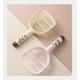 猫用トイレスコップ 猫砂スコップ 猫砂シャベル | PlusNao | 詳細画像10 