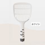 猫用トイレスコップ 猫砂スコップ 猫砂シャベル | PlusNao | 詳細画像16 