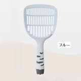 猫用トイレスコップ 猫砂スコップ 猫砂シャベル | PlusNao | 詳細画像18 