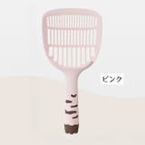 猫用トイレスコップ 猫砂スコップ 猫砂シャベル | PlusNao | 詳細画像19 