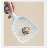猫用トイレスコップ 猫砂スコップ 猫砂シャベル | PlusNao | 詳細画像2 