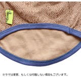 ペット服 タンクトップ 犬 | PlusNao | 詳細画像13 