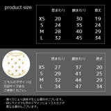 ペット服 タンクトップ 犬 | PlusNao | 詳細画像19 