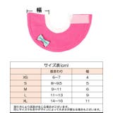 エリザベスカラー 鳥用 オウム | PlusNao | 詳細画像13