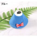 エリザベスカラー 鳥用 オウム | PlusNao | 詳細画像6