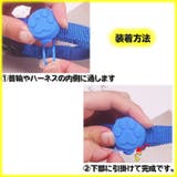 ペット用お散歩ライト 首輪用チャーム ペット用品 | PlusNao | 詳細画像9