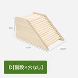 小動物用おもちゃ 遊び場 小屋 | PlusNao | 詳細画像7 