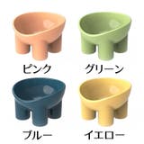ペット用食器 猫用 犬用 | PlusNao | 詳細画像11