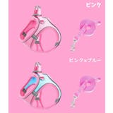 ハーネス リード 2点セット | PlusNao | 詳細画像11 