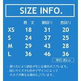 ドッグウェア 犬服 犬用ウェア | PlusNao | 詳細画像19 